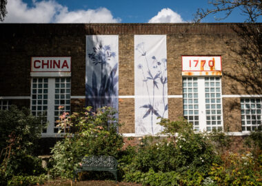 A view of the garden outside Spode China Hall